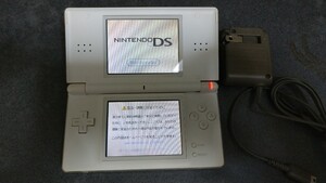任天堂 ニンテンドーDS Lite 動作品 ジャンク
