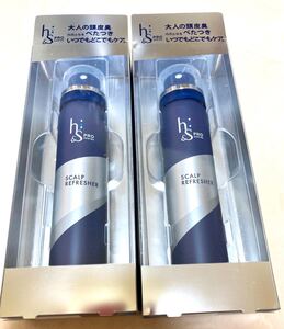 【P&G】 新品 h&s PRO Series (プロシリーズ) スカルプリフレッシャー 65ml 2本セット
