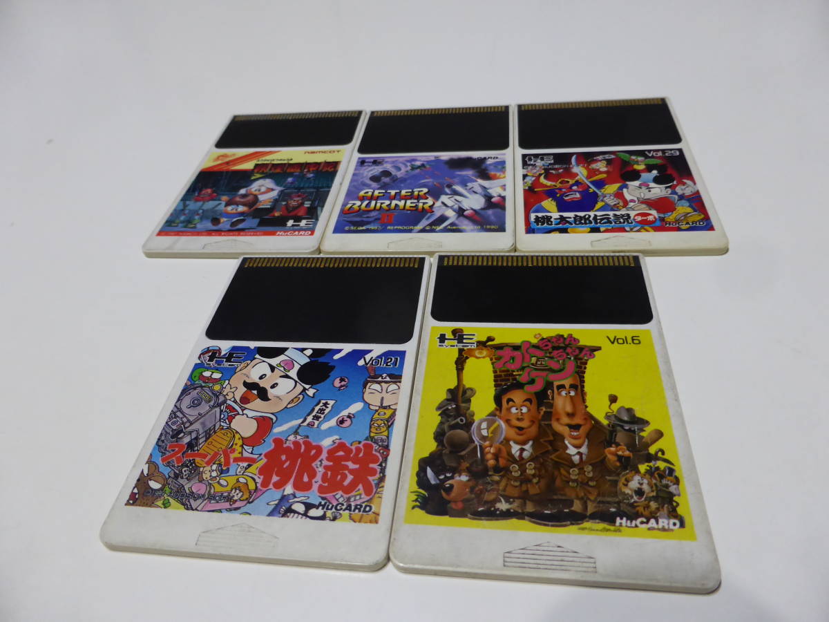 ヤフオク! -pcエンジンジャンクの中古品・新品・未使用品一覧