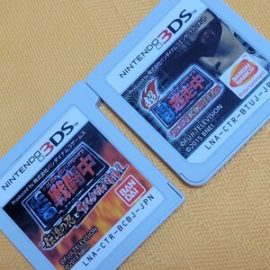 3DSソフト 超逃走中 戦闘中