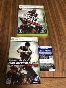 送料無料 Xbox360 ★SPLINTER CELL CONVICTION スプリンターセル コンヴィクション★ Xbox one/series X下位互換対応済