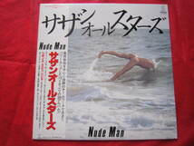 ■サザンオールスターズ　/　Mude　Man　５th　/　国内盤帯付きLPレコード　_画像1