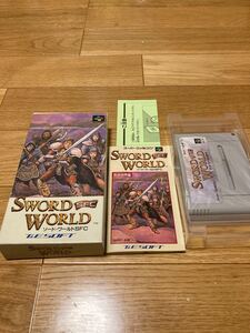 SFC スーパーファミコン ソードワールド 除菌、動作確認済