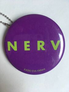 エヴァンゲリオン RADIO EVA 缶バッジ　NERV