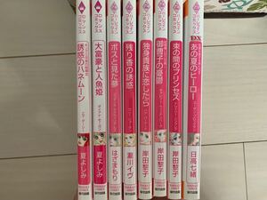 ハーレクインコミックス