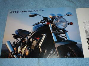 ★1991年 ?▲GK75A スズキ バンディット 400V バイク カタログ▲SUZUKI Bandit 400V VC 4サイクル 並列 4気筒 DOHC 4バルブ 水冷 59PS▲