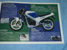 ★1988年▲MC15 ホンダ VTZ250 バイク カタログ▲HONDA VTZ250 MC15E 水冷 4サイクル DOHC V型 2気筒 249cc 40PS V2▲Vツイン オートバイ_画像3