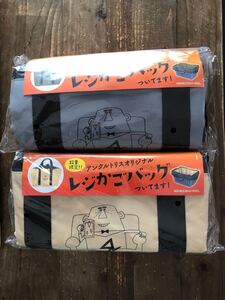 レジカゴバック エコバッグ トリス