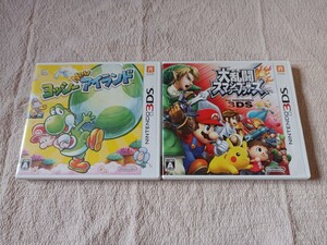 悪名高き抱き合わせ販売!されど有名任天堂キャラクター!3DS ヨッシーNEWアイランド 大乱闘スマッシュブラザーズfor3DS