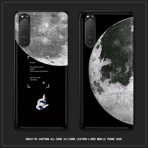 Xperia 1 II case 6.5 -inch XQ-AT42 SOG01 SO-51A smartphone case protective cover the back cover of spare wheel silica gel case hard case astronaut 
