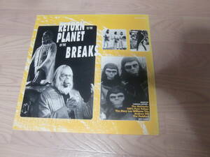 LP Return To The Planet Of The The Mohawks Ester ByrdeTouch Me Take Me 100% Pure Poison Holes In My Shoes 収録