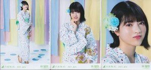 乃木坂46 林瑠奈 2021.July 浴衣 生写真 3種