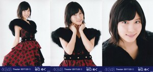 AKB48 谷口めぐ Theater 2017.03 (1) 月別 生写真 3種コンプ