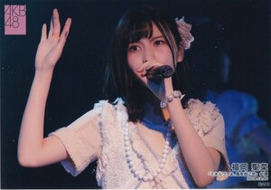 AKB48 福岡聖菜 「ミネルヴァよ、風を起こせ」公演 2018.12.20 netshop 生写真 横