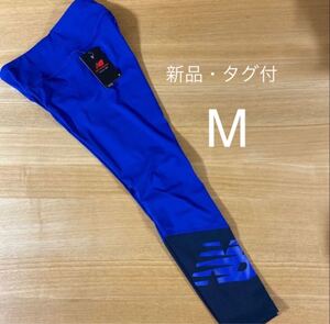 ☆新品☆ ニューバランス レギンス スパッツ M フィットネス ランニング