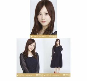 104 乃木坂46 生写真 公式グッズ 3枚 コンプ　星野みなみ　シフォンワンピ　乃木坂46 2020.JuneIV ヤフオク限定　ヨリチュウヒキ　限定品