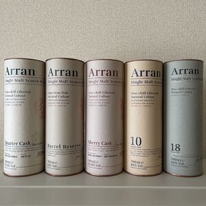 アラン Arran クォーターカスク バレルリザーブ シェリーカスク 10年 18年 ウィスキー スコットランド ウイスキー