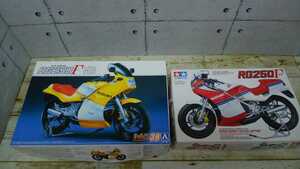  Tamiya 1/12 Suzuki RG250Γ red Gamma & Aoshima RG250Γ HB is - beige color 