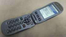 docomo FOMA らくらくホン F-07A ＃DG2713 FUJITSU ガラケー ケータイ 簡易動作確認＆簡易清掃＆初期化OK 判定○ _画像1