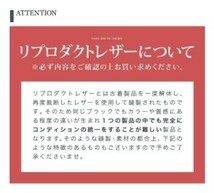 ☆レザーベスト ベスト ユニセックス 本革 羊革 M レザー サイドレース ロック ハード 革/バイカー/バイク/ライダース/防寒/防風/売り切り_画像5