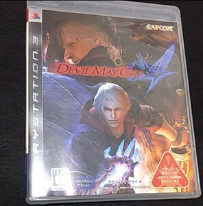 PS3ソフト　　Devil May Cry 4