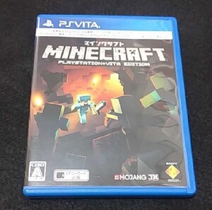マインクラフト Minecraft:PlayStationVita Edition