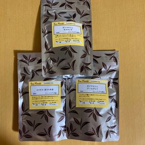 ルピシア LUPICIA フレーバーティー ボンマルシェ 紅茶 3種類
