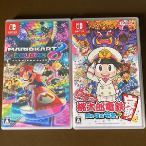 Nintendo Switch マリオカート8デラックス 桃太郎電鉄