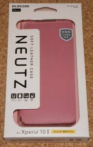 ★新品☆ELECOM Xperia 10 II レザーケース NEUTZ ピンク