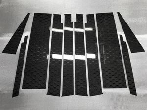 HONDA N-BOX エヌボックス　【 リアルカーボン　／ ハニカム織り 】　硬質樹脂製　ピラーカバー 10ピース JF1／JF2