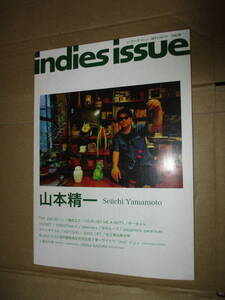 ヤフオク 羅針盤 本 雑誌 の中古品 新品 古本一覧 ヤフオク 羅針盤 本 雑誌 の中古品 新品 古本一覧