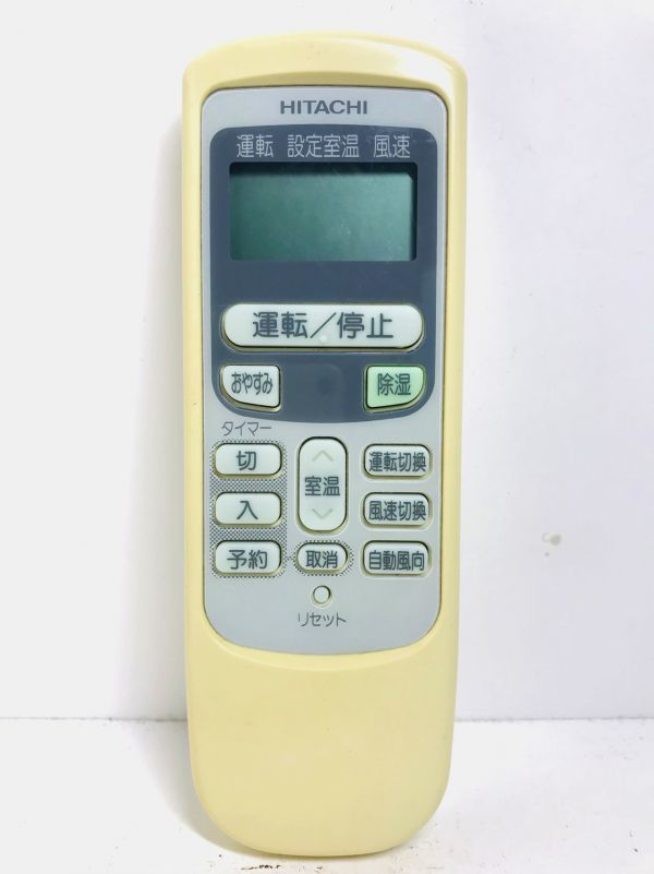 2025年最新】Yahoo!オークション -rar-2q1の中古品・新品・未 2025年最新】Yahoo!オークション -rar-2q1の中古品・新品・未