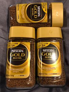 ネスカフェゴールドブレンド 80g 3本