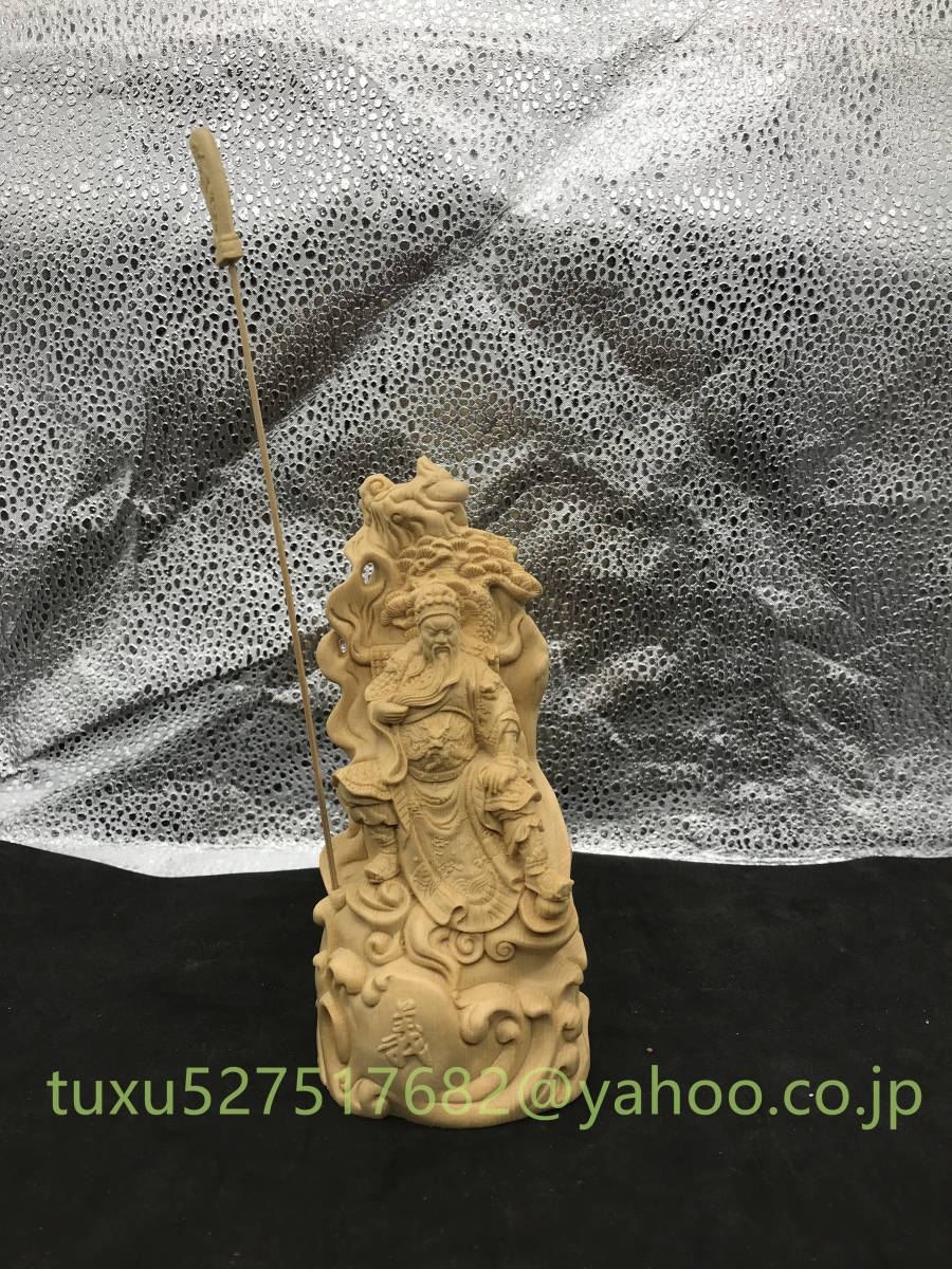 時間指定不可】 収蔵品 鎮宅辟邪 木彫仏像 木工細工 仏教工芸品 関公聖君 関羽 - 彫刻/オブジェクト - cronoslab.org 時間指定不可】 収蔵品 鎮宅辟邪 木彫仏像 木工細工 仏教工芸品 関公聖君 関羽 - 彫刻/オブジェクト - cronoslab.org