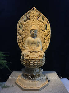 阿弥陀如来 大型 高30cm 仏教工芸品　檜材製　極上彫　木彫仏像　阿弥陀如来坐像