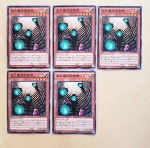 王立魔法図書館の値段と価格推移は 36件の売買情報を集計した王立魔法図書館の価格や価値の推移データを公開 王立魔法図書館の値段と価格推移は 36件の売買情報を集計した王立魔法図書館の価格や価値の推移データを公開