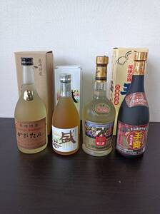 新品未開封☆/焼酎+泡盛4本セット/焼酎:盛若/もりわかかぴたん/古酒/泡盛玉の露:サザンバレル/古酒/アルコール度数容量写真のとおり/0915e3