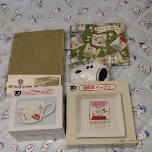 スヌーピーローソンくじセット新品