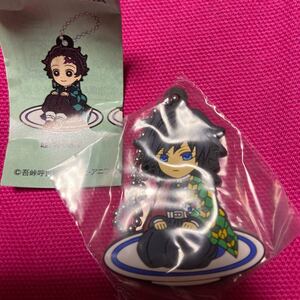 鬼滅の刃 くら寿司 富岡義勇ラバーストラップ