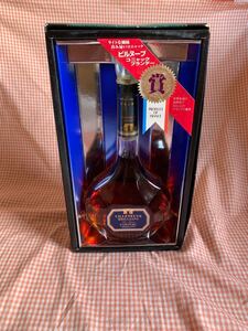 古酒 ヴィルヌーヴコニャック ブランデー