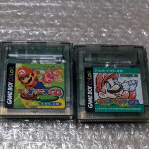 ゲームボーイ ソフト