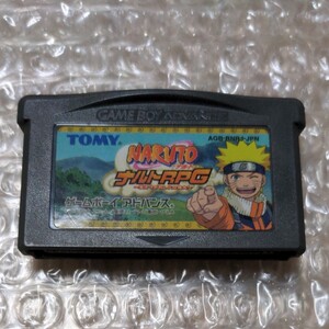 ゲームボーイアドバンス ソフト