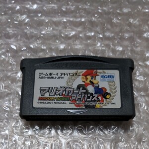 マリオカートアドバンス