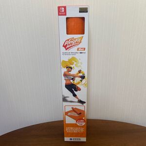 新品 リングフィットアドベンチャー専用マット Nintendo Switch
