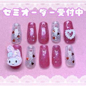 ネイルチップ ハンドメイド 付け爪 ハートパンチネイル マイメロネイル 量産型ネイル 地雷系ネイル