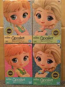 Qposket Disney Character Anna Elsa Frozen Fever Design アナと雪の女王 アナ エルサ 4種セット Q posket プライズ 新品 未開封 同梱可