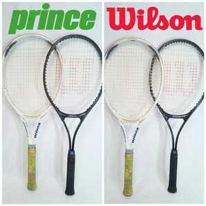 2本セット【prince/プリンス wilson/ウィルソン】テニス ラケット まとめ APPROACH DB/WORLD CLASS 部活 サークル スポーツ 習い事