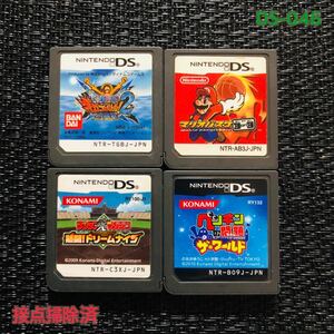 DS -046 Mario Basketball One Piece Penguin Проблема воскресенье X Журнал