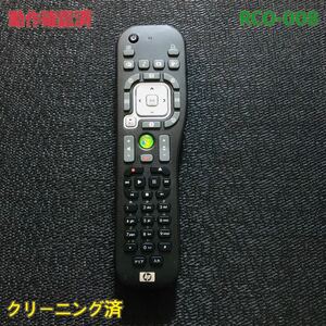 RCO-008 hp PCリモコン　RC1804910