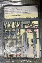 HG カスタマイズ　キャンペーン　『ウエポン(ビームライフル)&ジョイントパーツ　非売品　未組み立て品_画像2